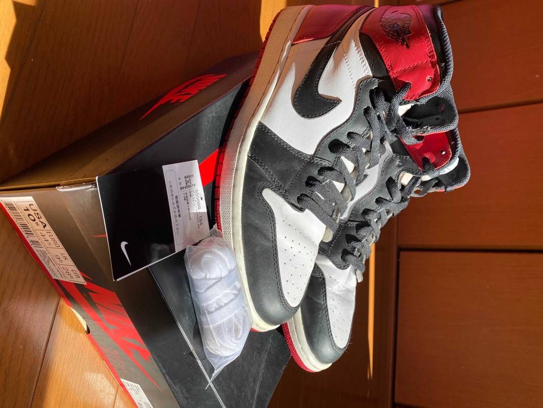 2013年製　ジョーダン1 つま黒　中古28.5センチ
出