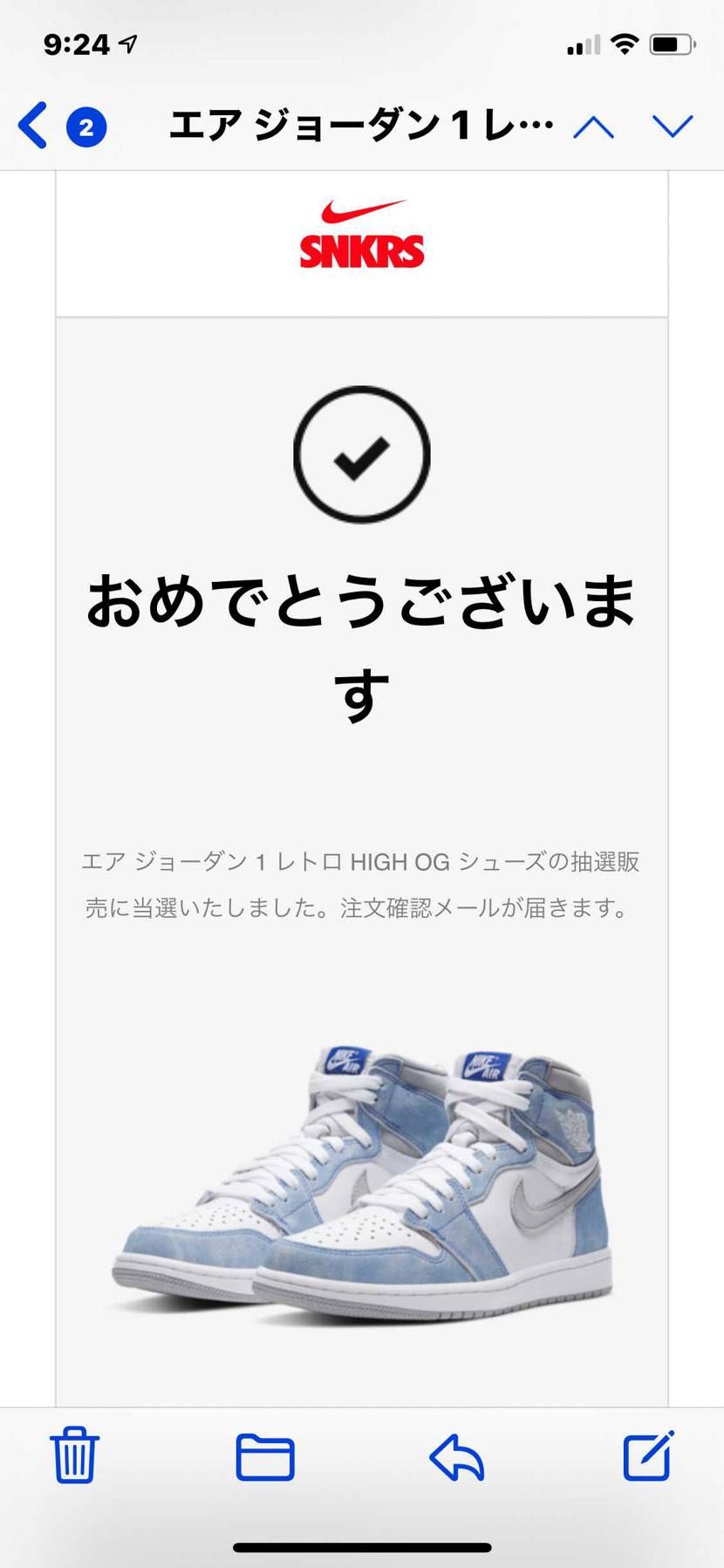 ごってむ💋💋💋