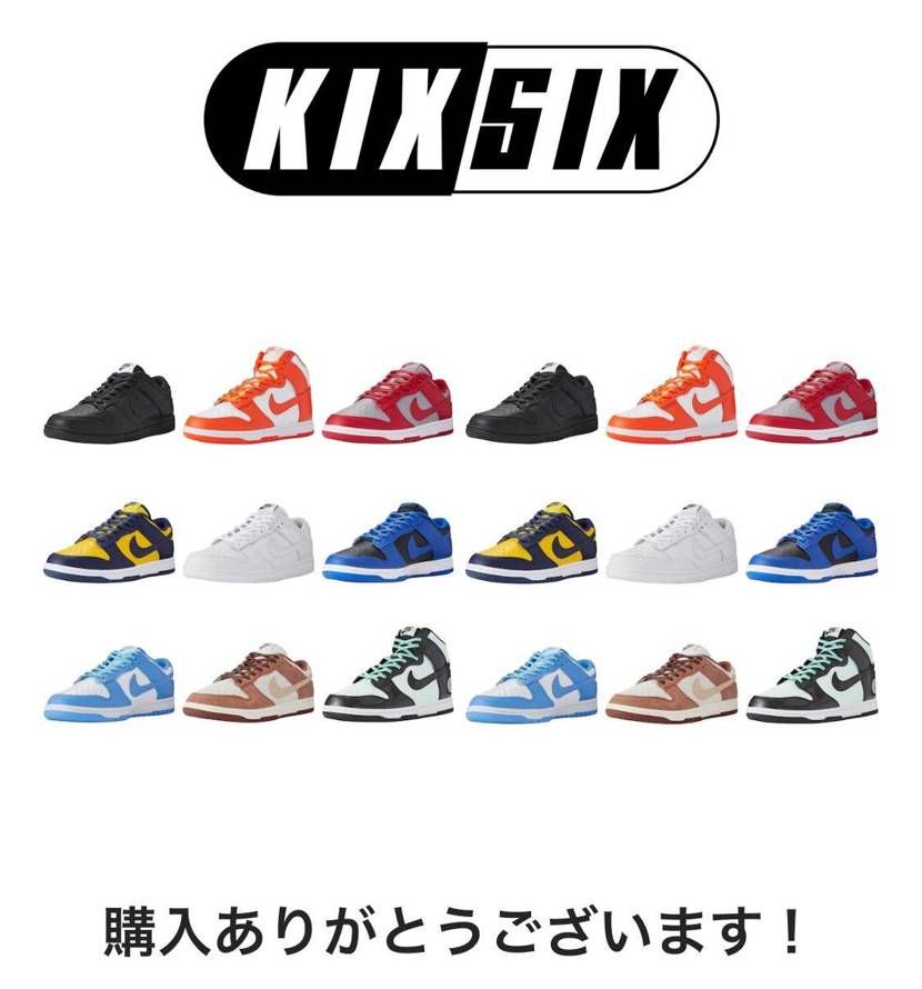 GOT'EM出来たので、シューレース購入😘
しかし、BLACK160cmは一瞬
