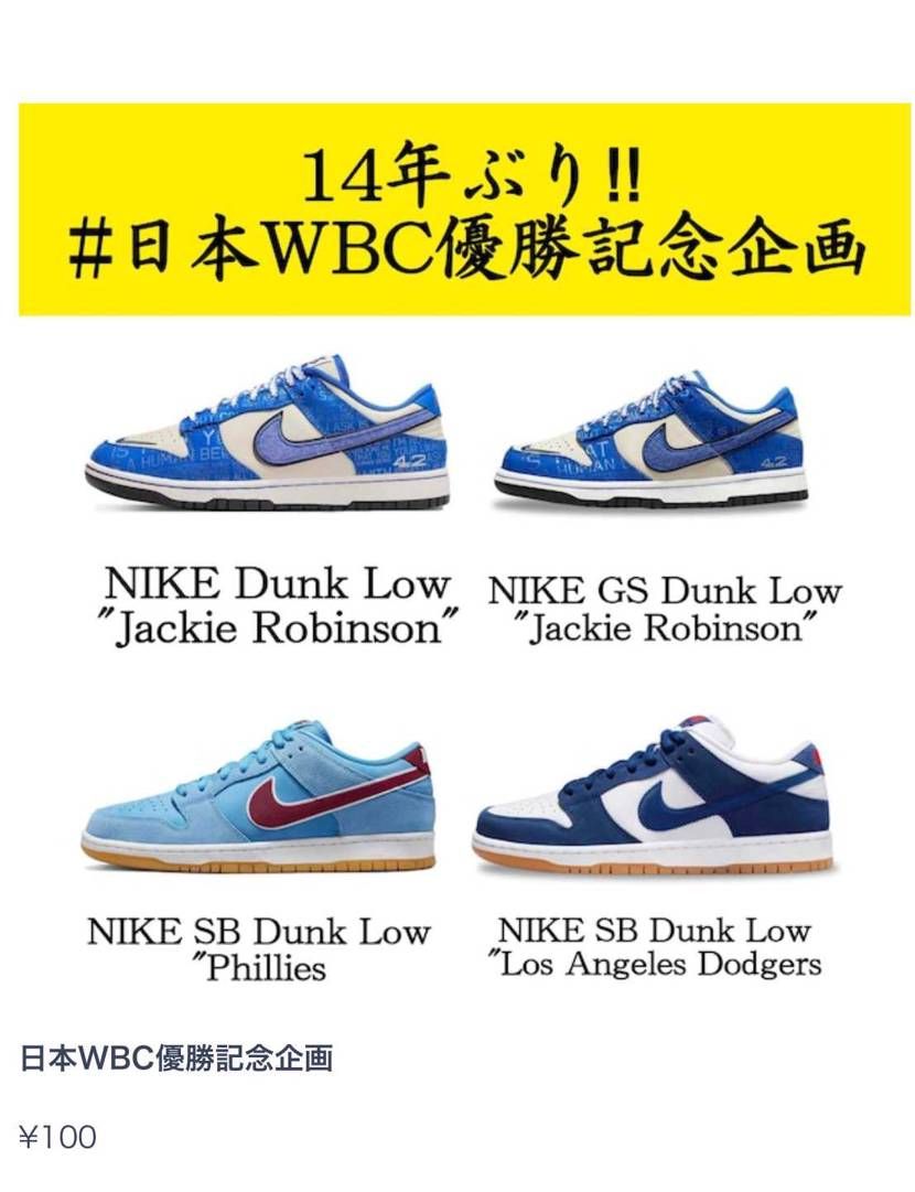 A.D.D.I.C.T様よろしくお願いします👏