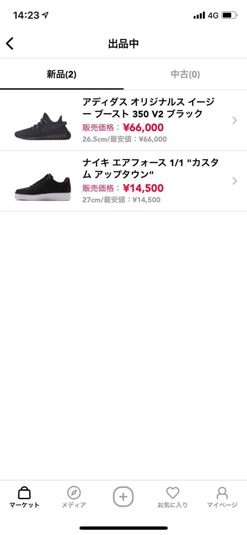 よければよろしくお願いします！
何かあればコメントもよろしくお願いします