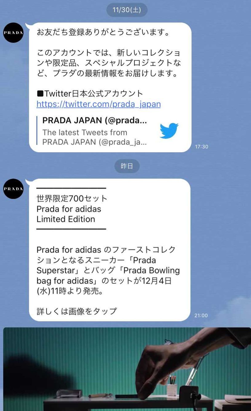 は?時間ちゃうやん。
挑戦すらできひんってどういうことやねん。