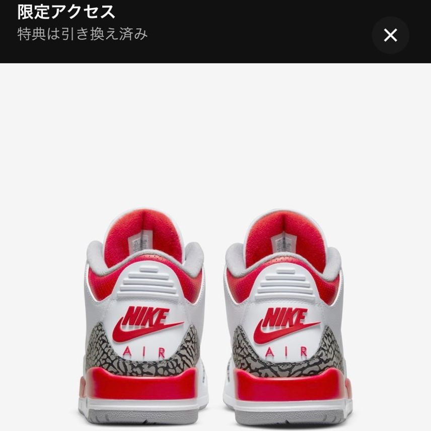 限定アクセスいただきました💓
届くの楽しみです。
カーディナルレッドも持っ