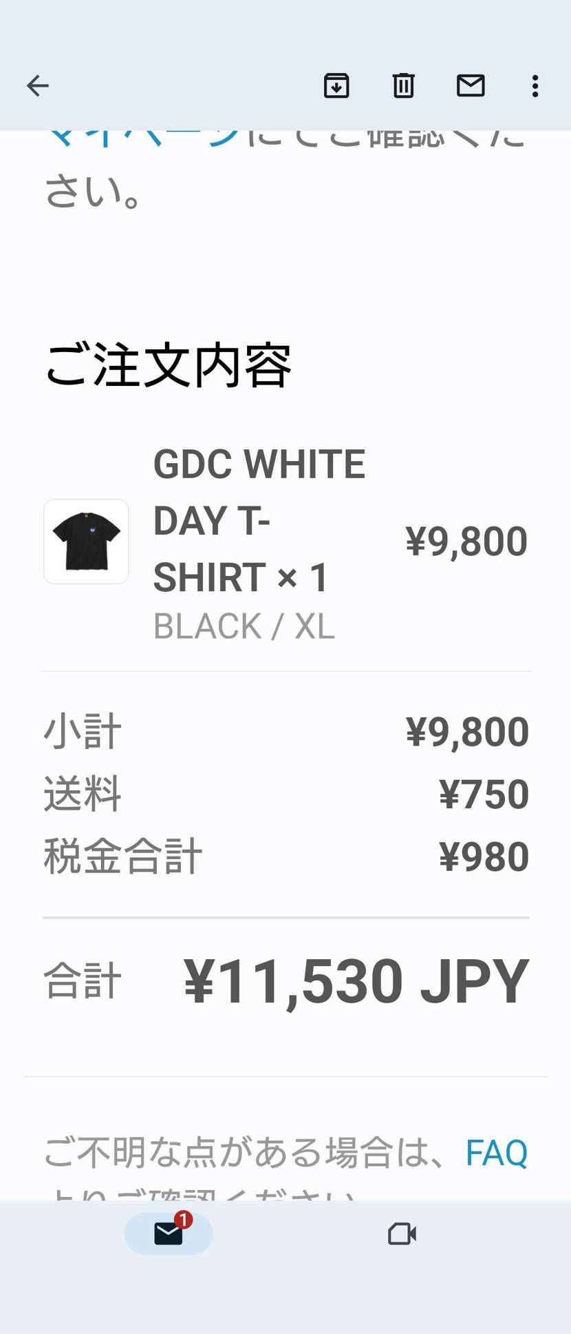 皆さんに便乗して…🤣