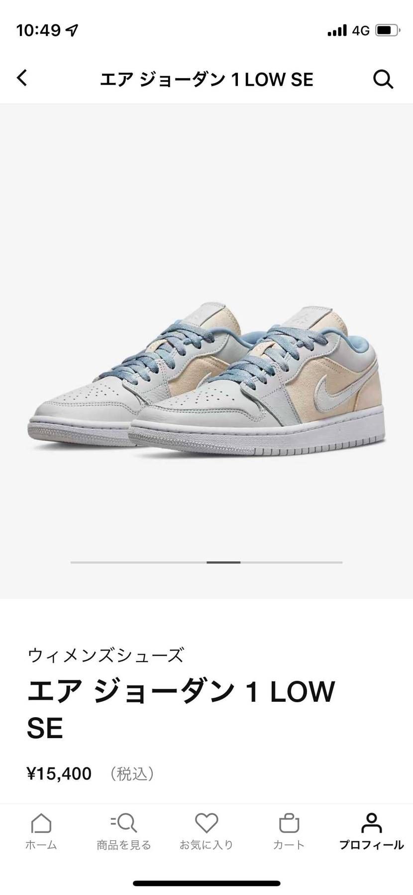 comにしれっと出てたこいつがかわいすぎて即買いした🙆‍♂️