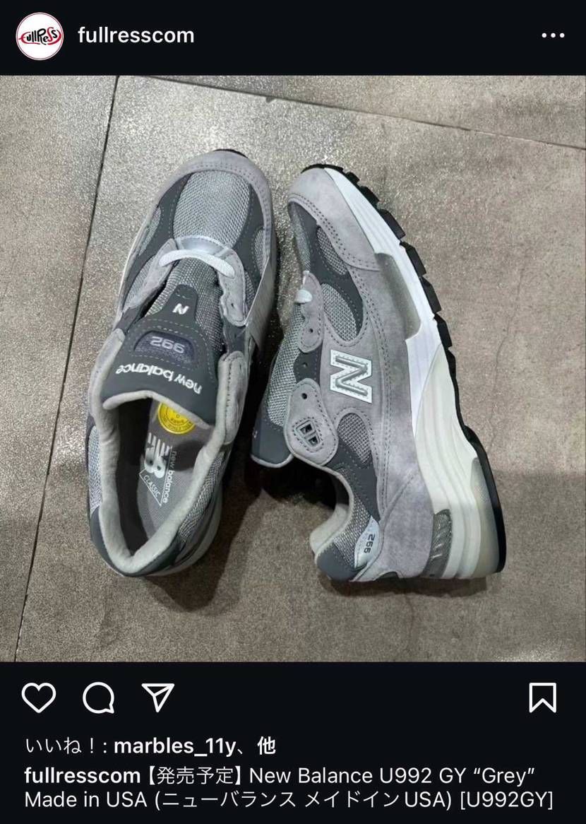 992再販まじですか🥹？
993の時みたいにまたゲリラドロップするなら社会人に