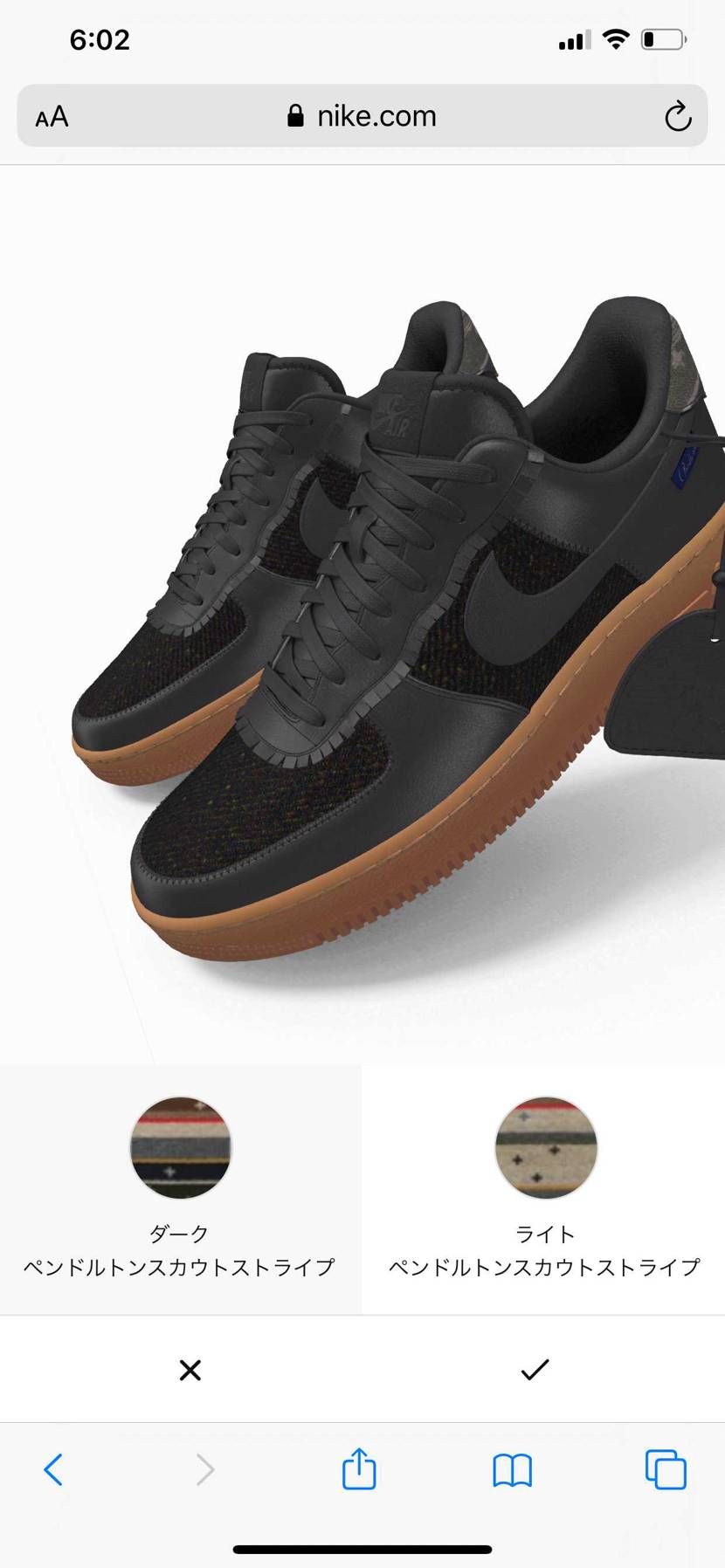 どーしてもじみになる、、、
今回は買っときたいので皆さん参考画像の投稿お願いし