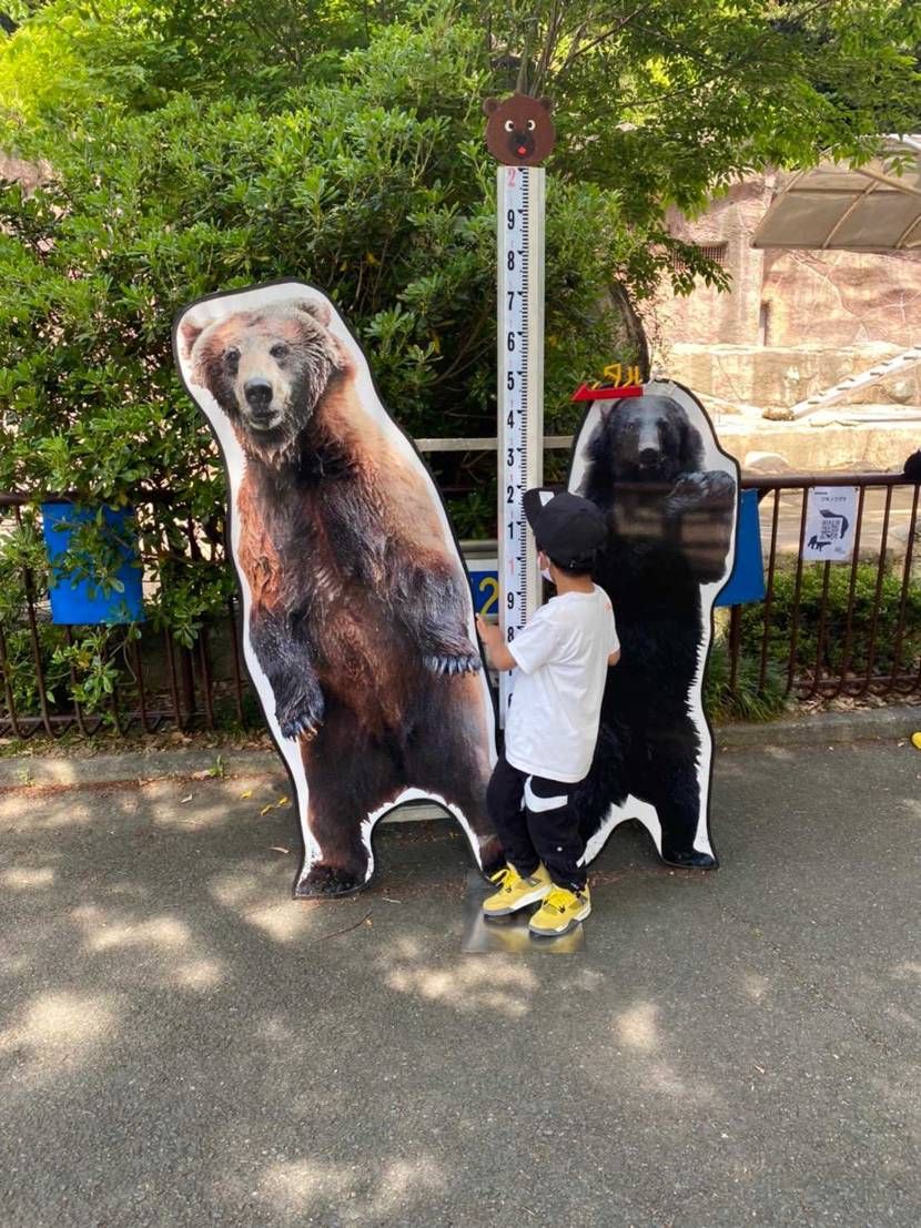 天気よかったー
久々の外出であがりました