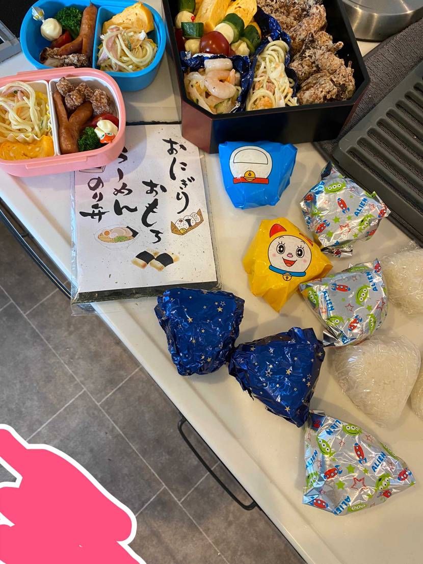 天気よかったー
久々の外出であがりました