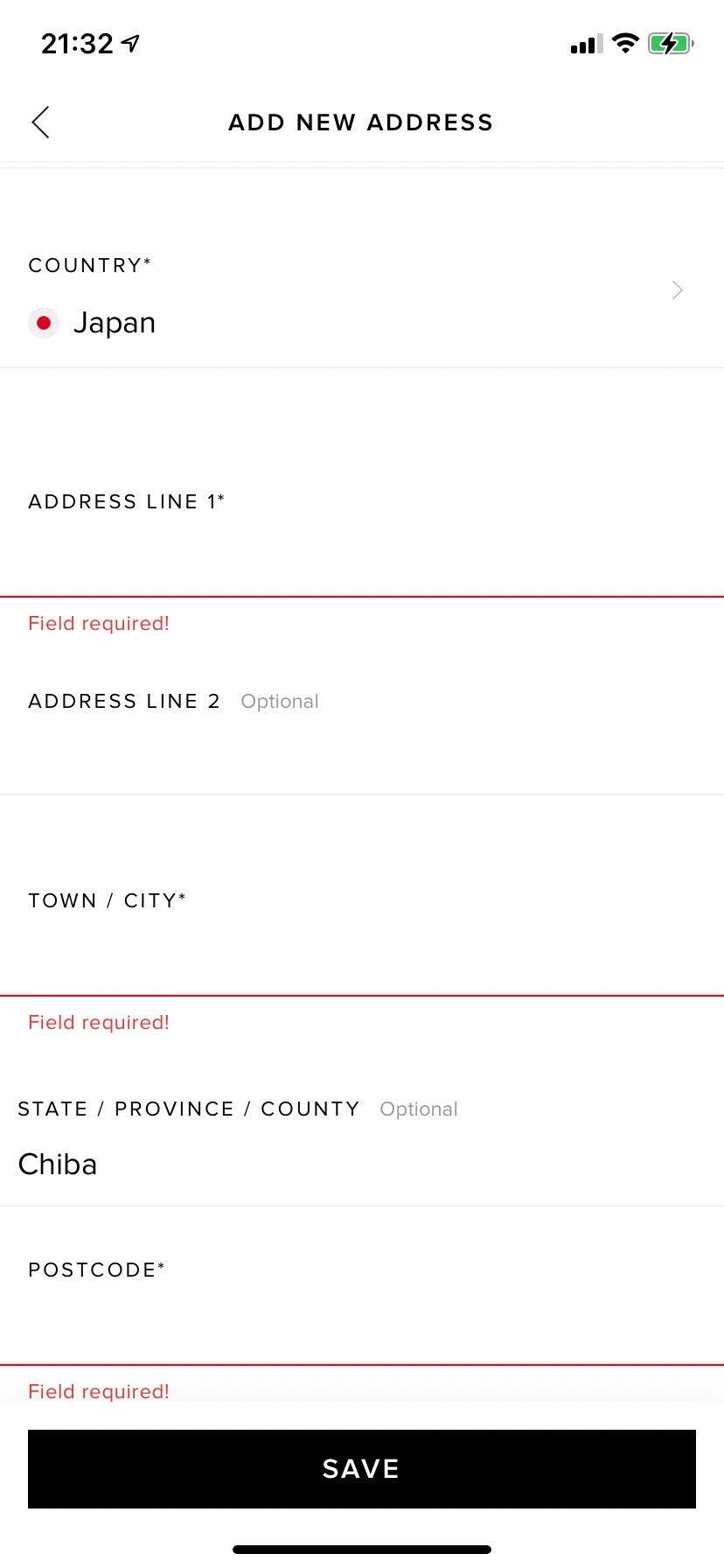 ENDの抽選でこのアドレスラインって何を書けばよろしいですか？抽選初心者で彼氏の