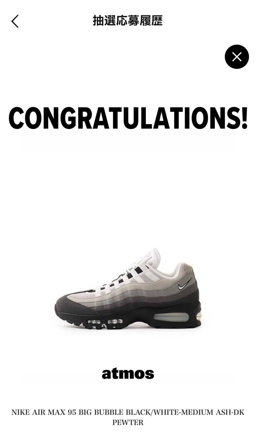 久しぶりの購入メモ