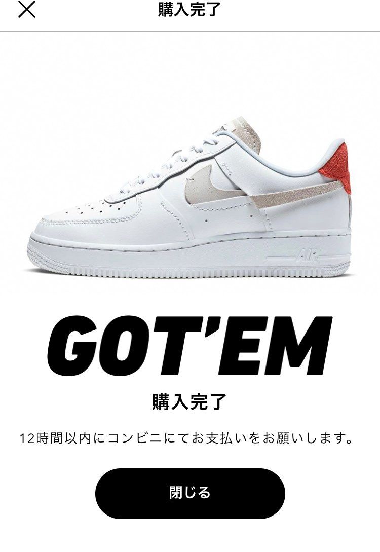 気になってた靴買っちゃった🤣
出品者の方よろしくお願いします🥺
スニ