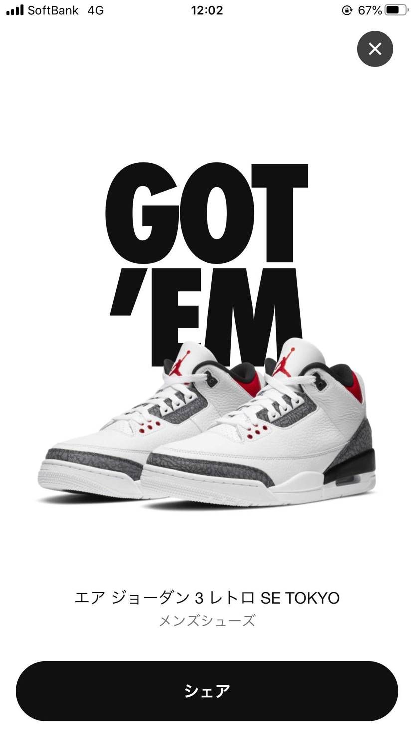 カタカナ欲しかったので嬉しいですね😆