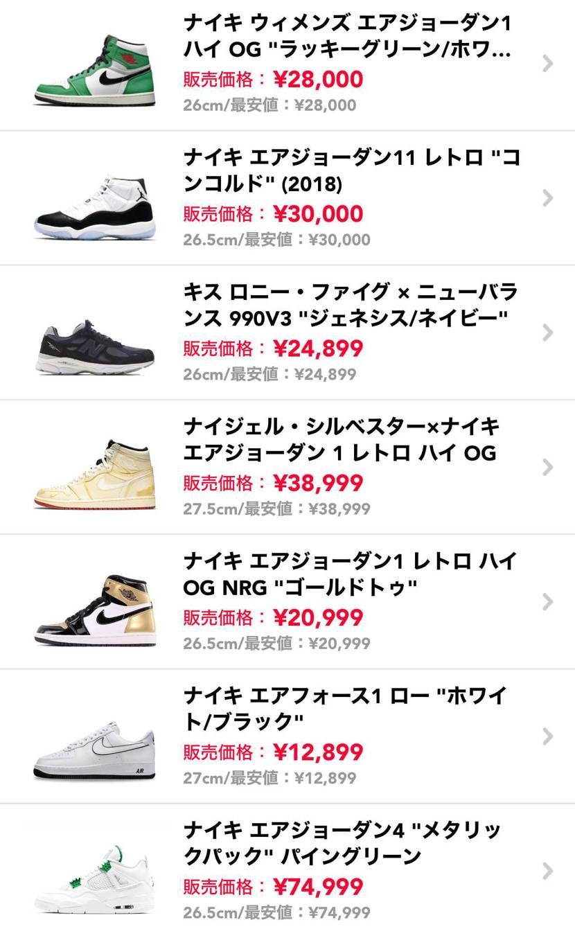 新古品,中古出品してます。
交渉など気軽にどうぞ