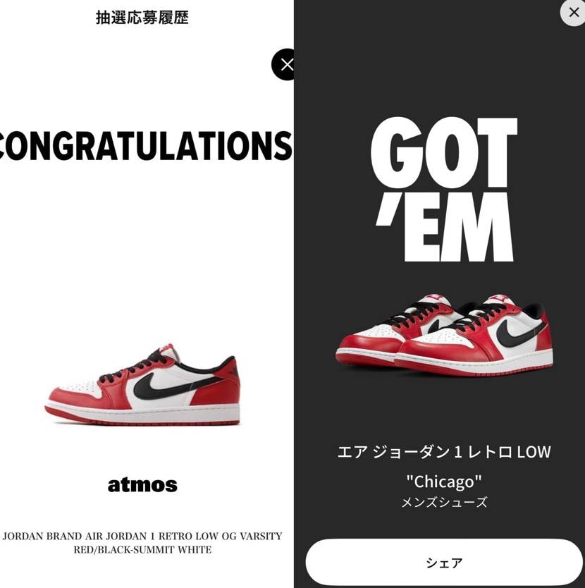 こんにちは😃
今日は久しぶりに白ガム🤩
シンプルカラーに