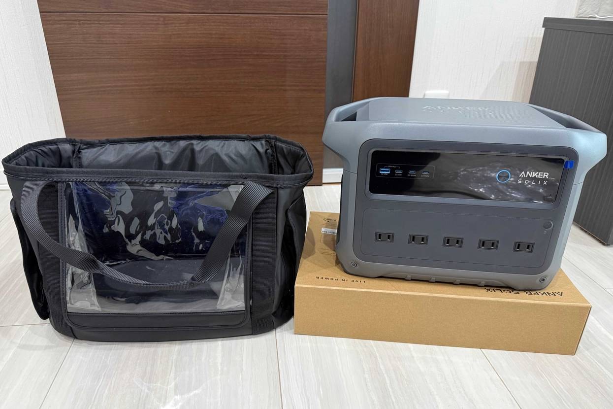 こんにちは〜👋
気づけば11月も終わりで今年もあと1ヶ月で