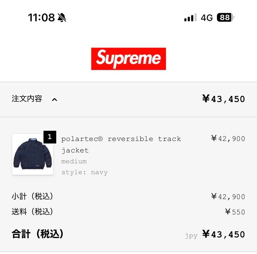 そろそろ正月休みが終わってしまう😂
腰の痛みも引いてきたの