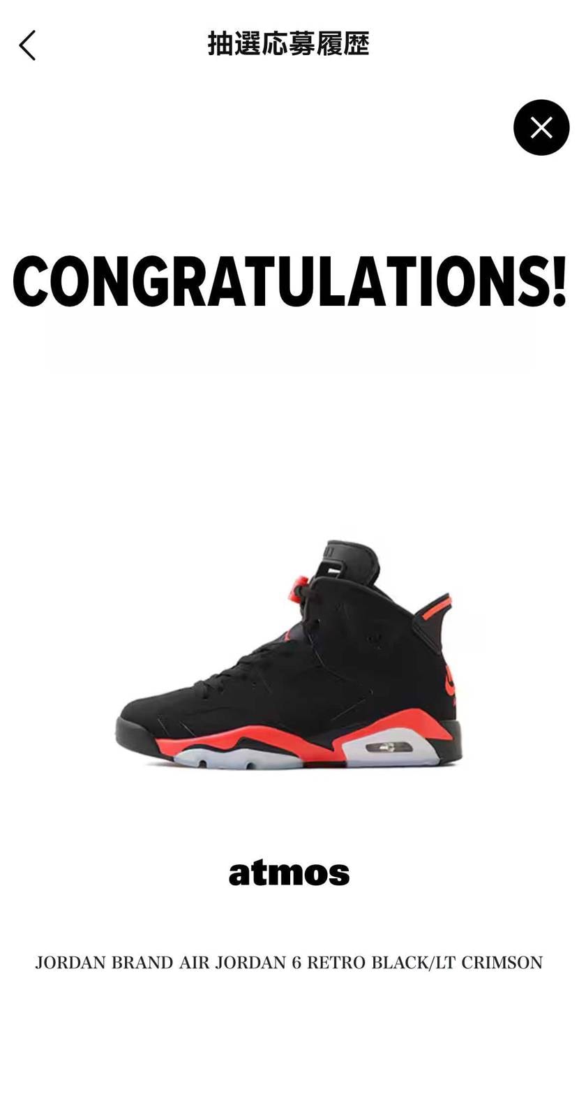 こんにちは〜🙌
先週末とは変わって今週はめちゃくちゃ暖かい