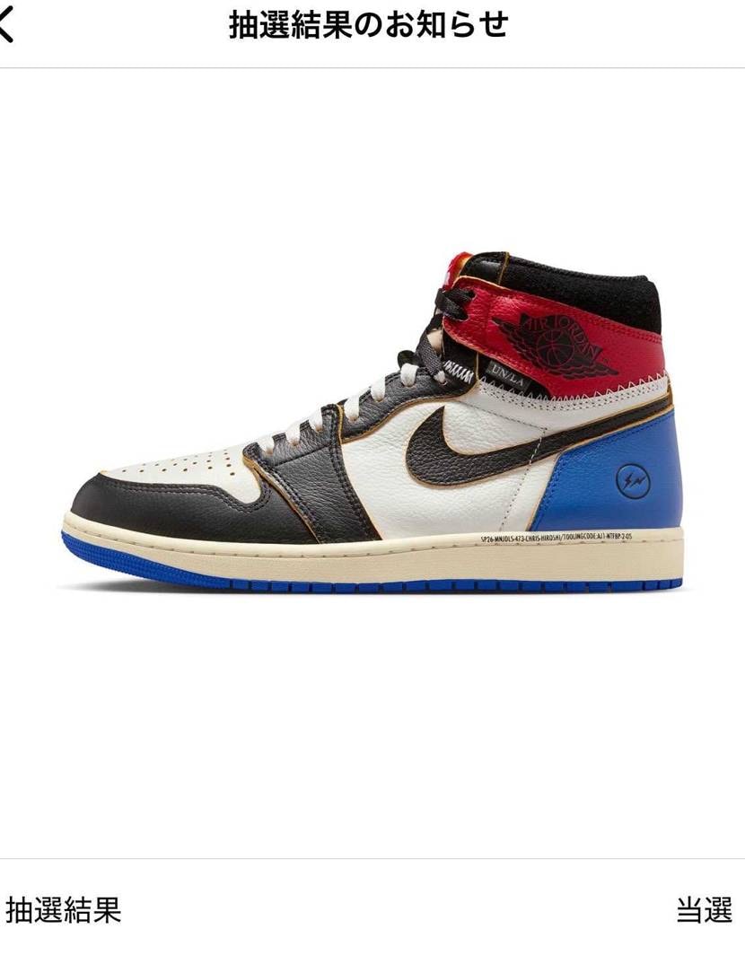 今日も暖かいいい気候☀️
そんな足元はinstant👟
