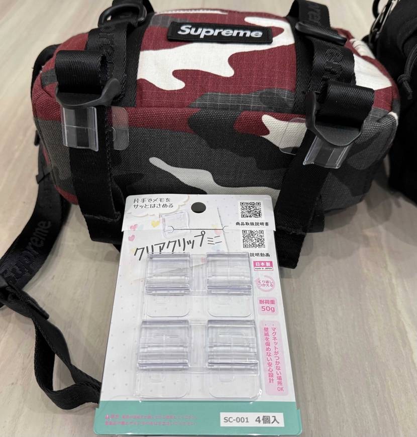 こんにちは〜🙌
今日も良い天気で寒い冬が終わりを告げるよう