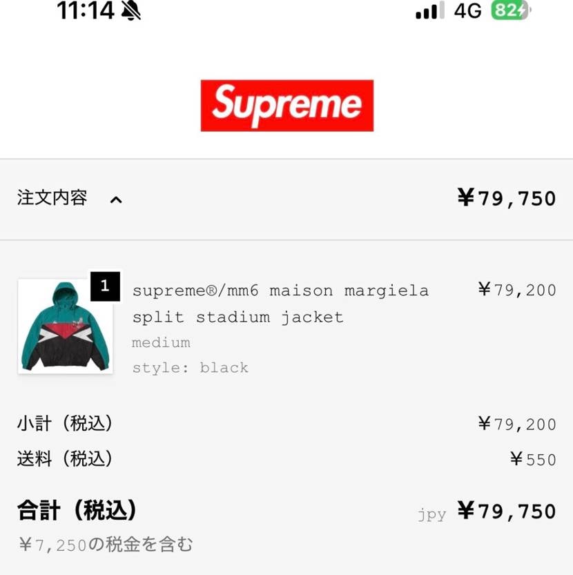 こんにちは😃
花粉が厳しくてなってテッシュとマスクが手放せ