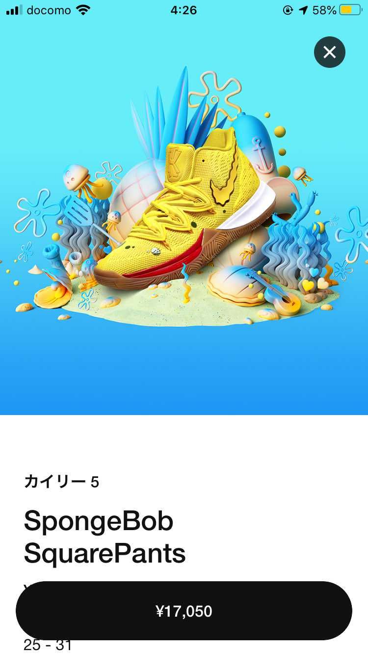 🐿26.5