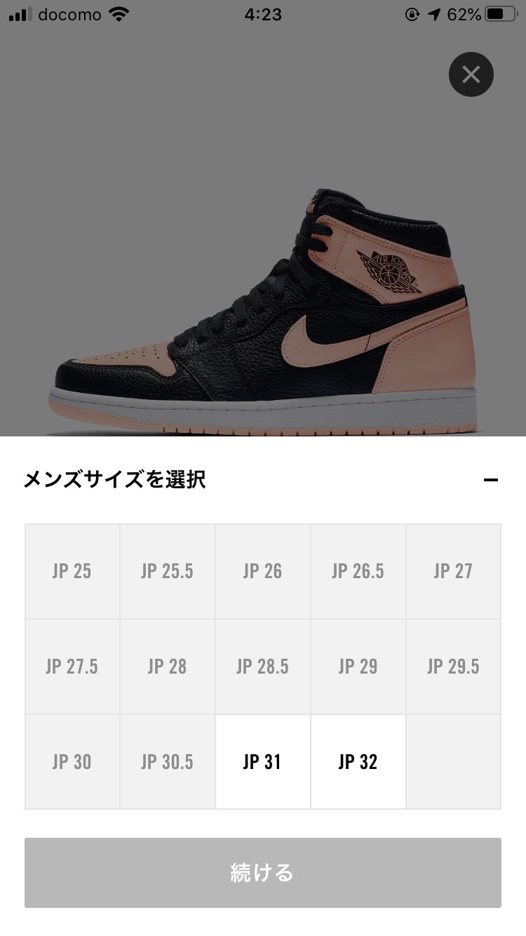 すごいやん🐿