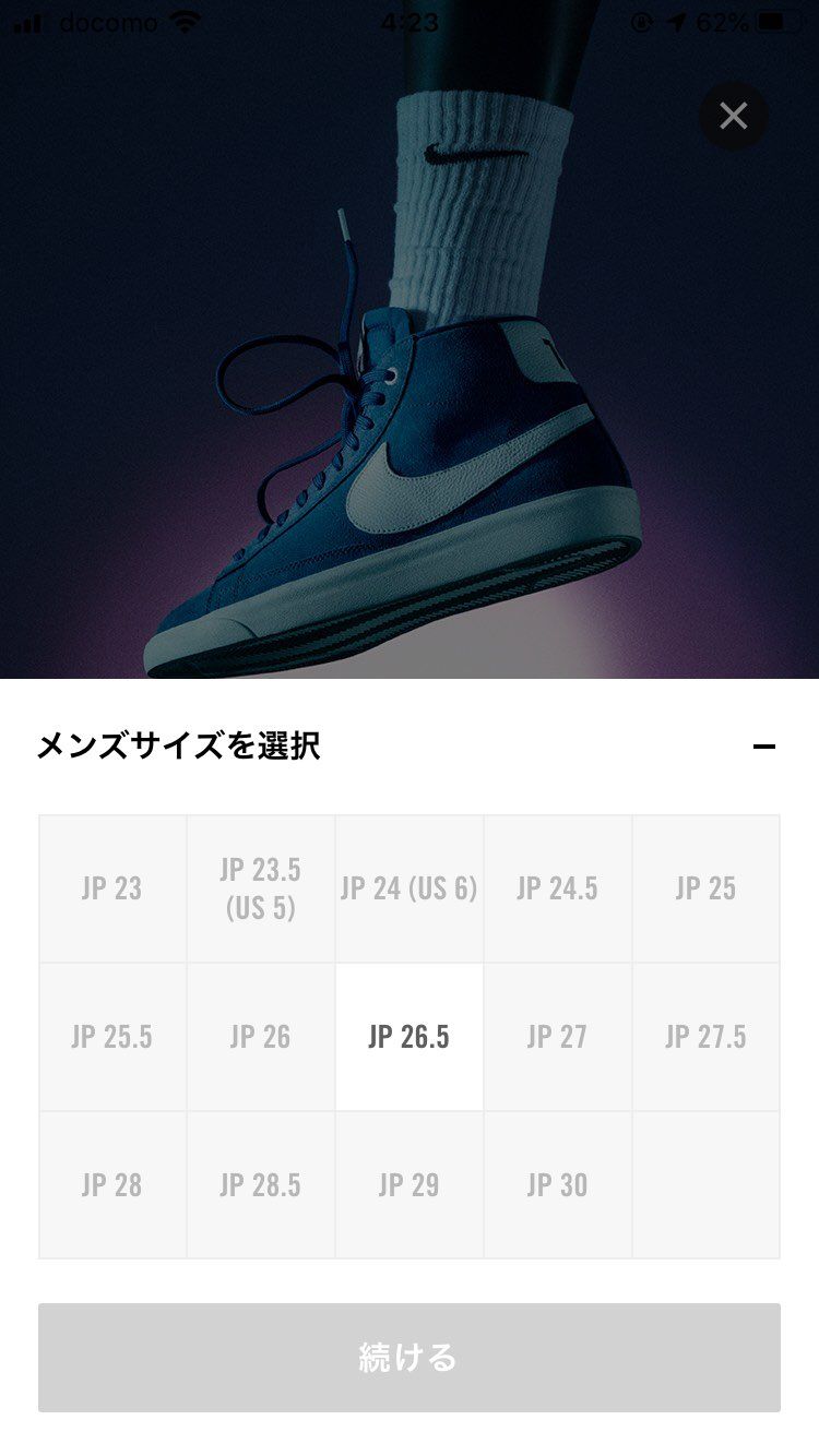 すごいやん🐿