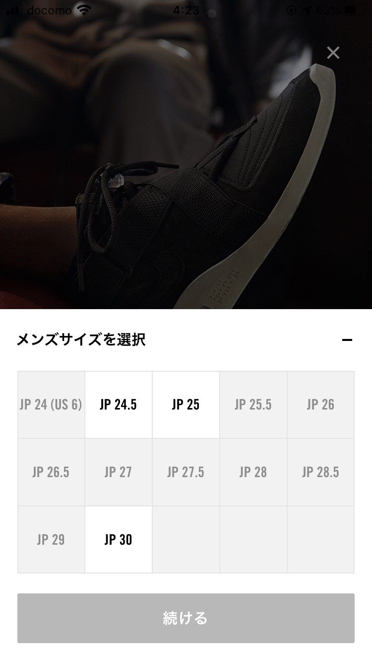 すごいやん🐿