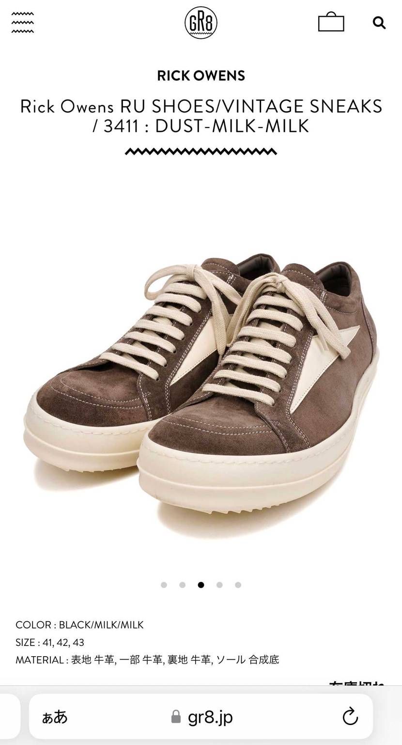 gr8で買えた〜😚✨
NUBIANもcherryも公式もギリで気が付かなくて諦