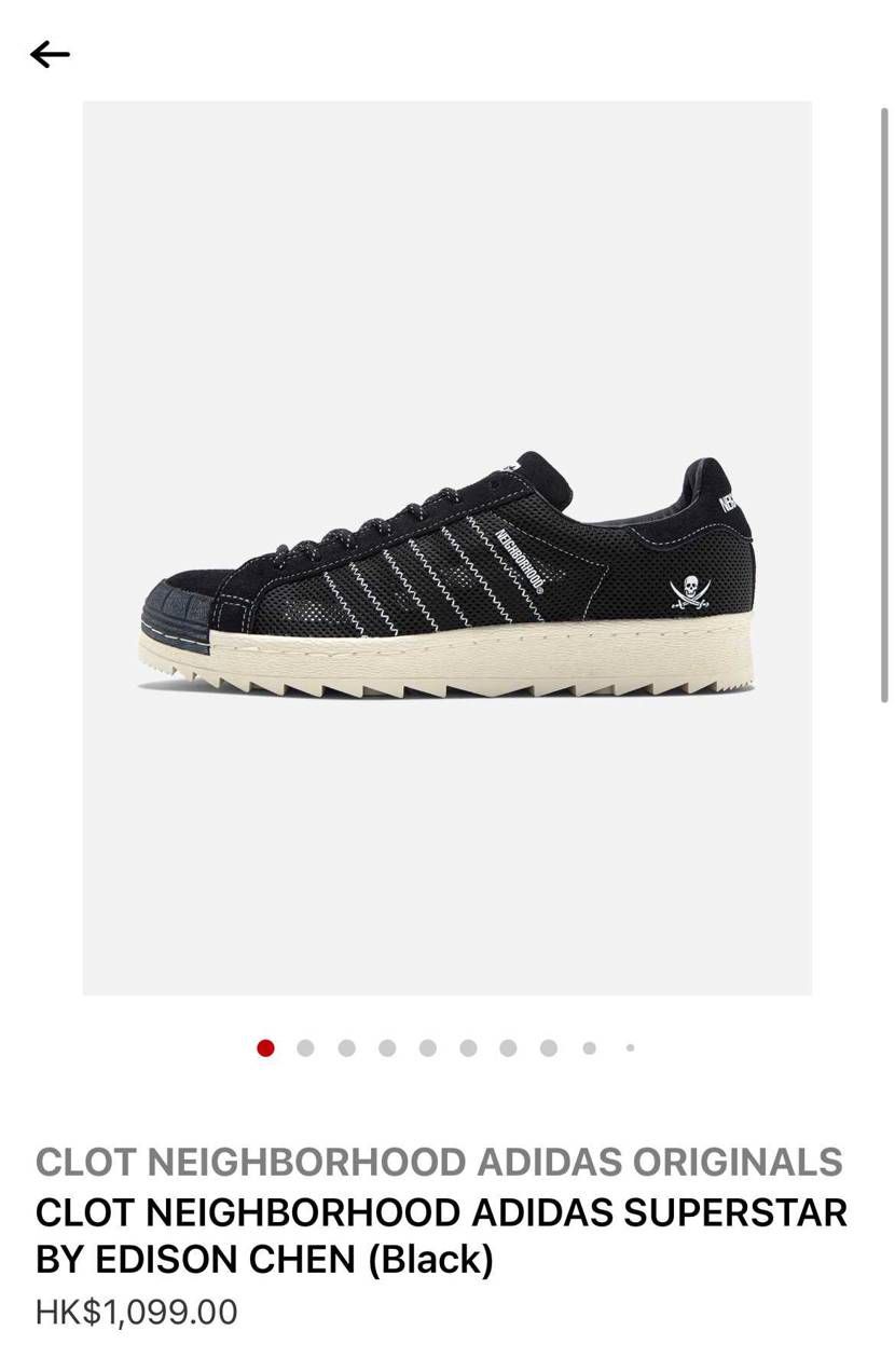 昨日のトラビスは抽選の抽選に外れたので😭
CLOT x NEIGHBORHOO