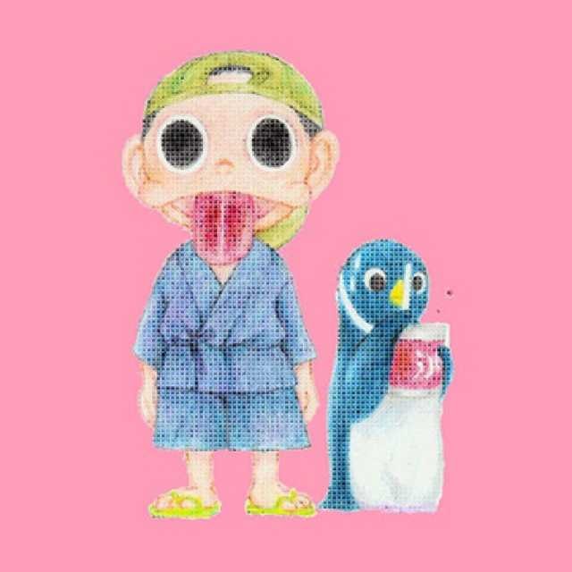てら