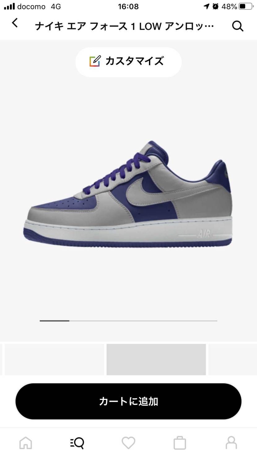 NIKE by youでターミネーター風にしたいのですが、by youされた事あ