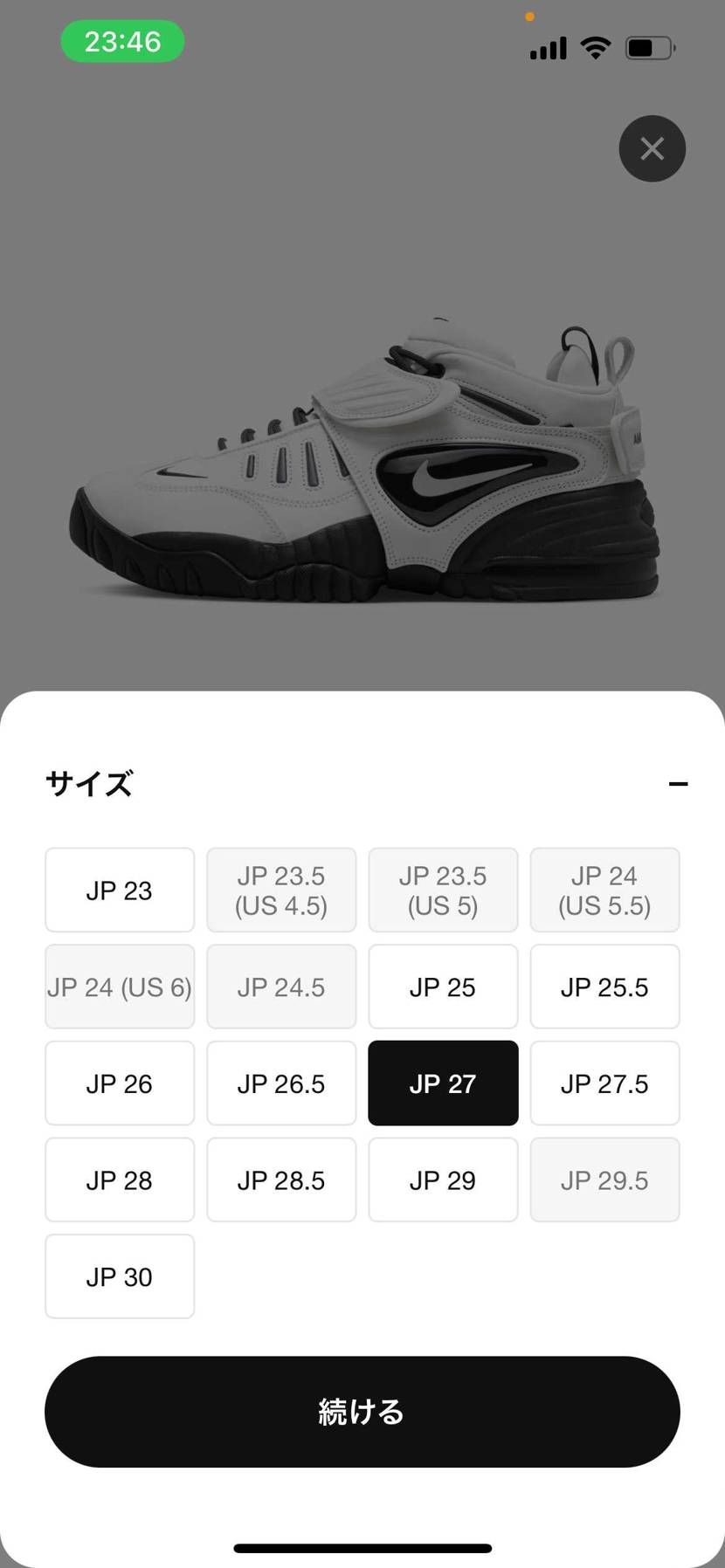 🐿来るぞ！欲しい人は急げ！！💨💨💨