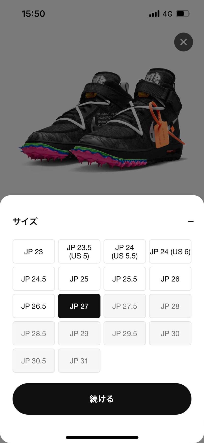 気付いたら🐿

人気無かったのか？