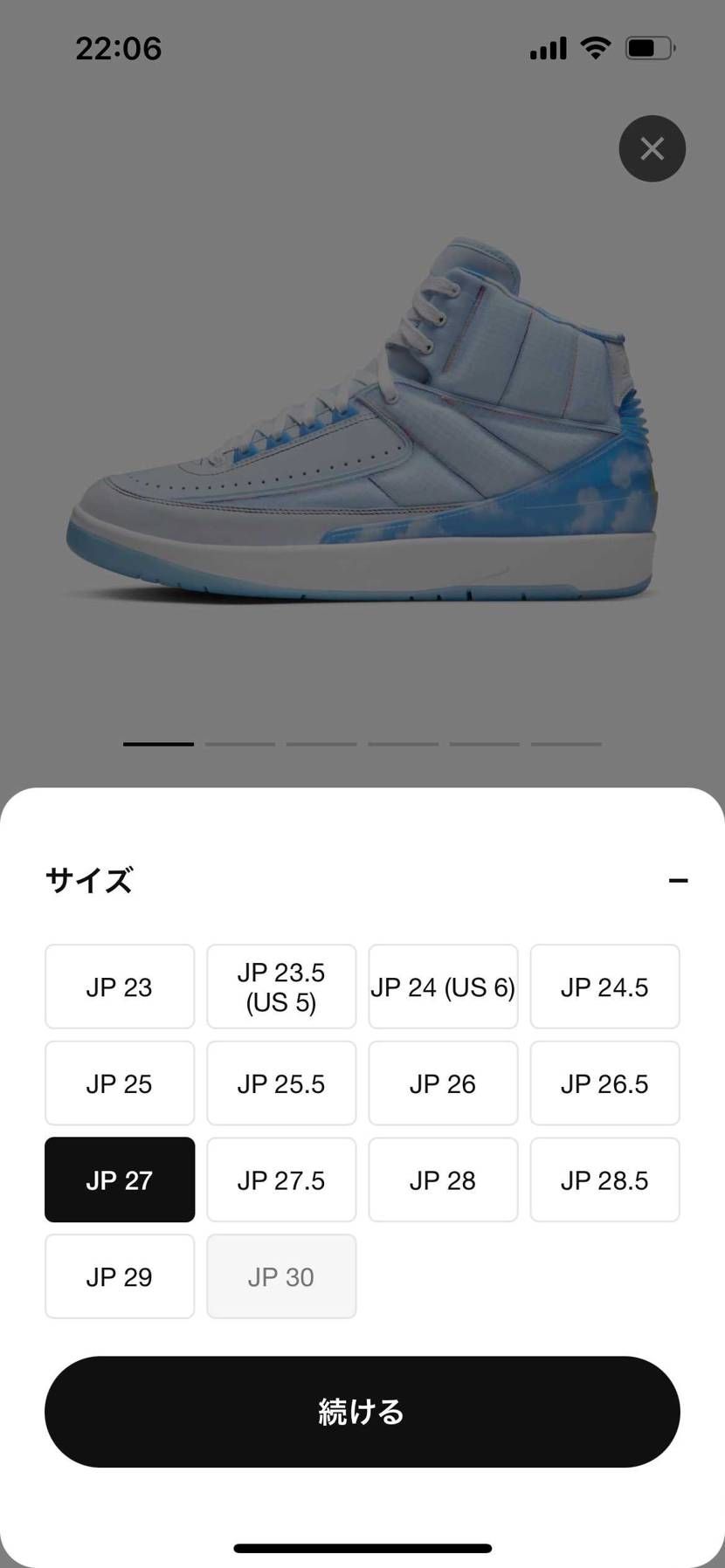🐿来てますね