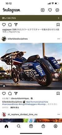 da