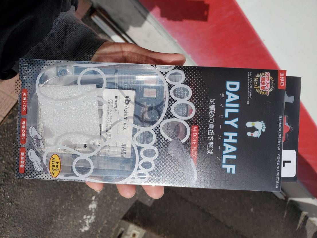 靴やさんでたまたま見かけて購入してみました❗ハーフインソール