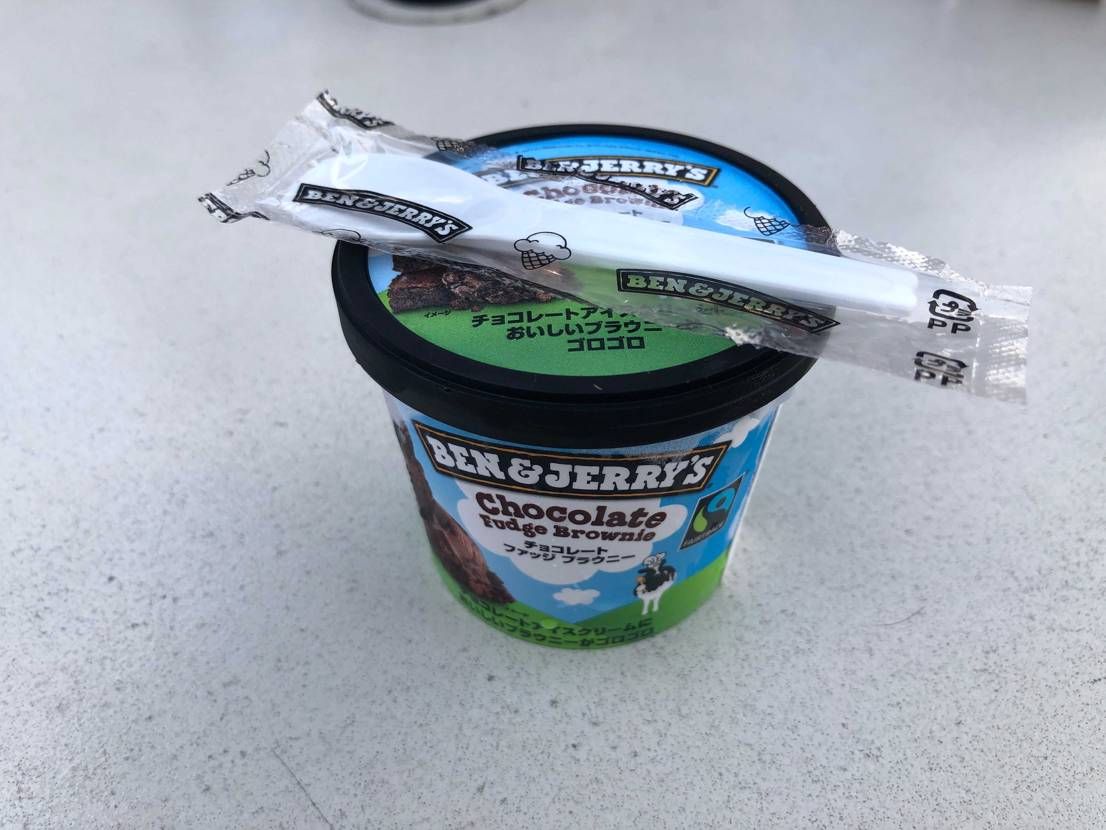 見つけて思わず買った笑
うまかった😋