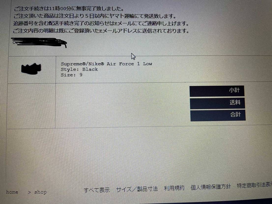 やっと行けたー‼️