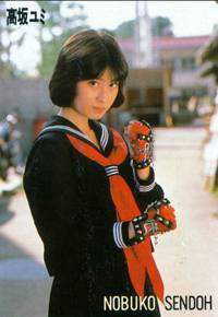 ユーザーアイコン