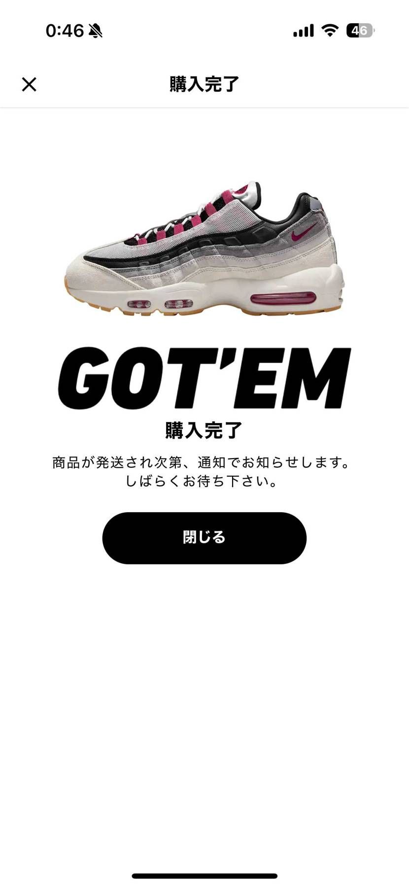 誕生日プレゼントにSB95いただきました🎁