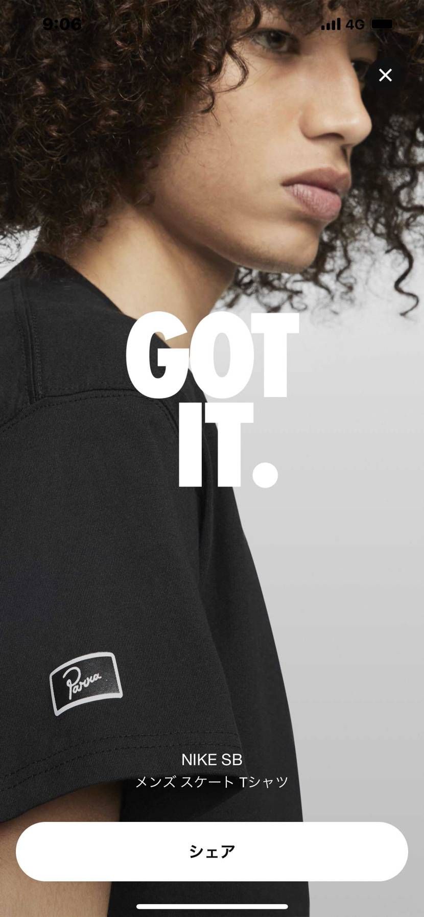 snkrsで初めてアパレルgot'itしました👕✨