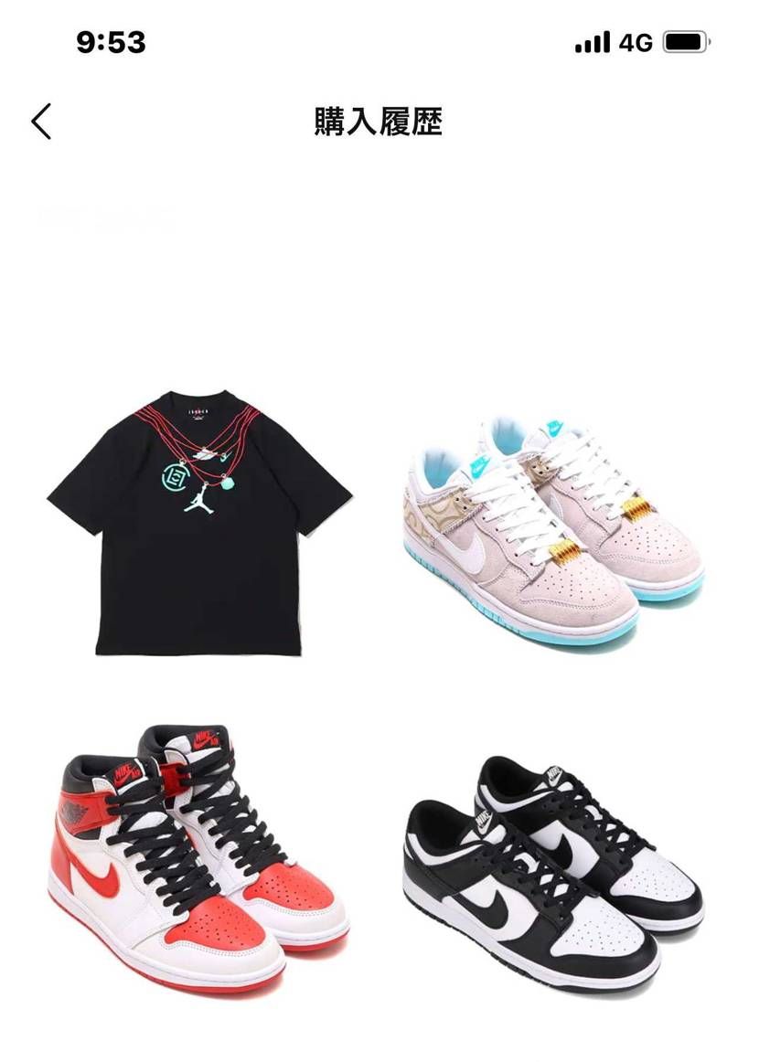 snkrsより先にアパレルはatmosで難なく買えました👌