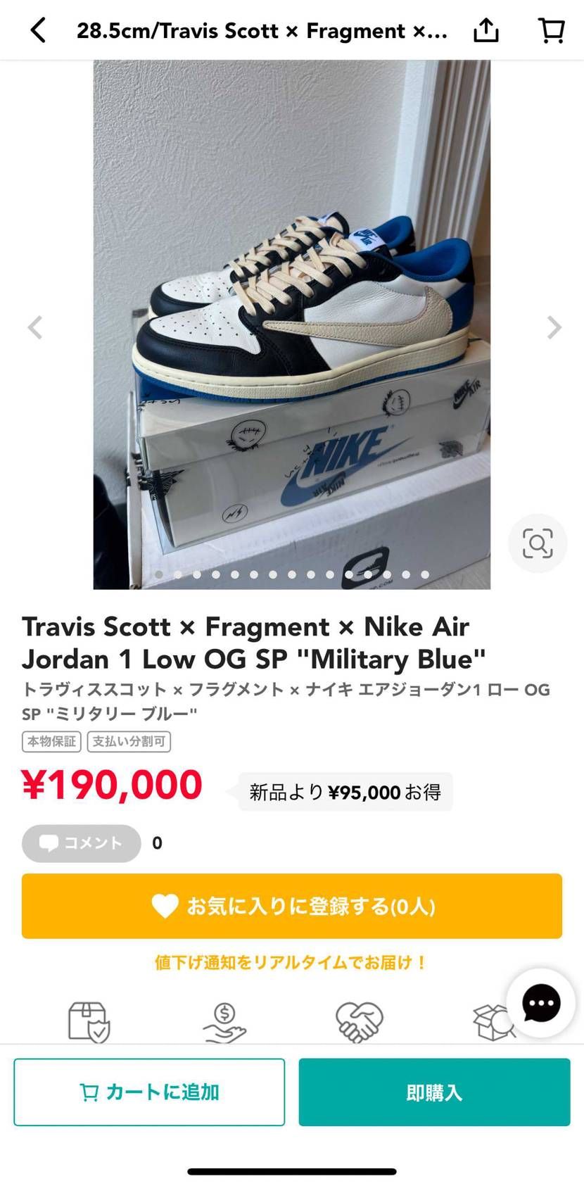 以前も出品してましたが編集の際消してしまい再掲載させていただきます！
ご希望あ