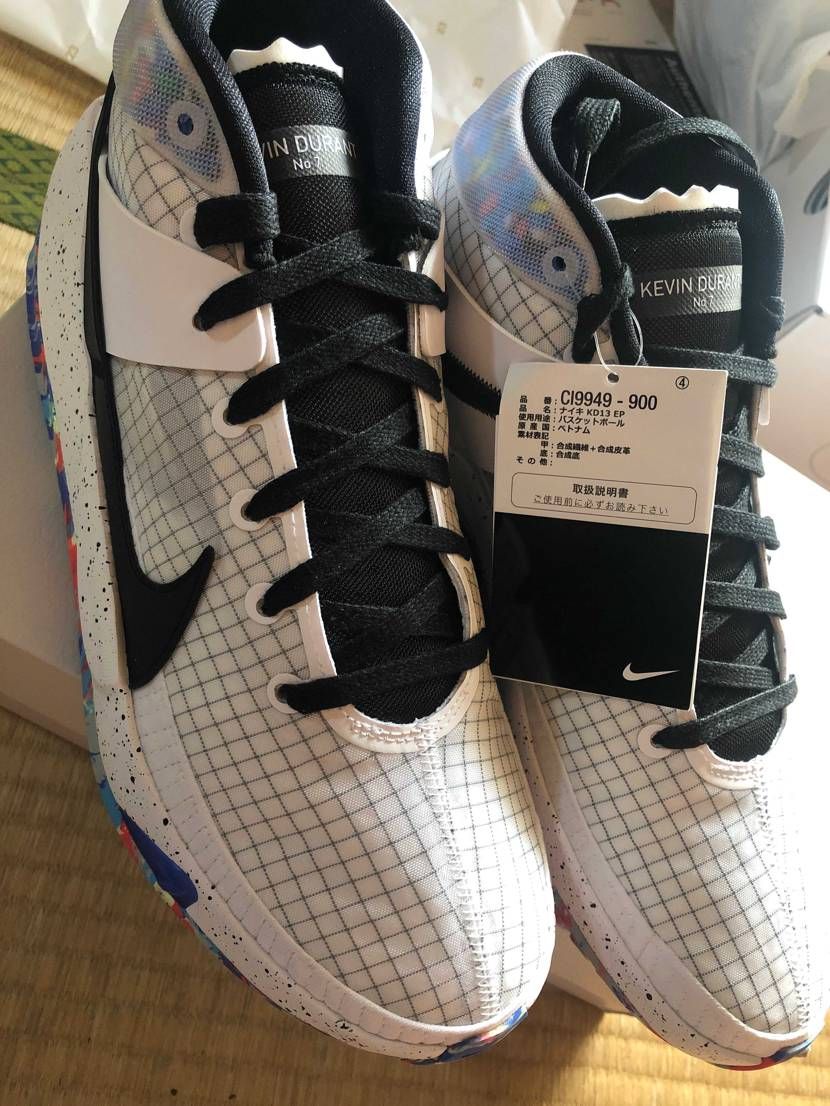 kd13の種類少ない....売れないなぁ