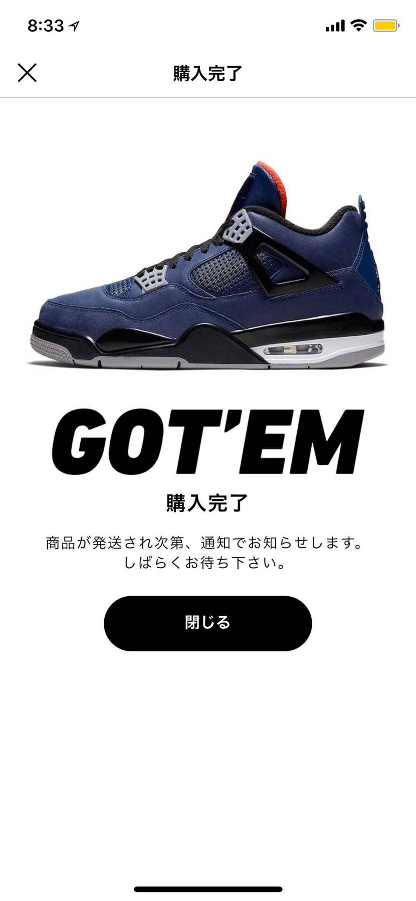 色ベタ惚れすぎた！！