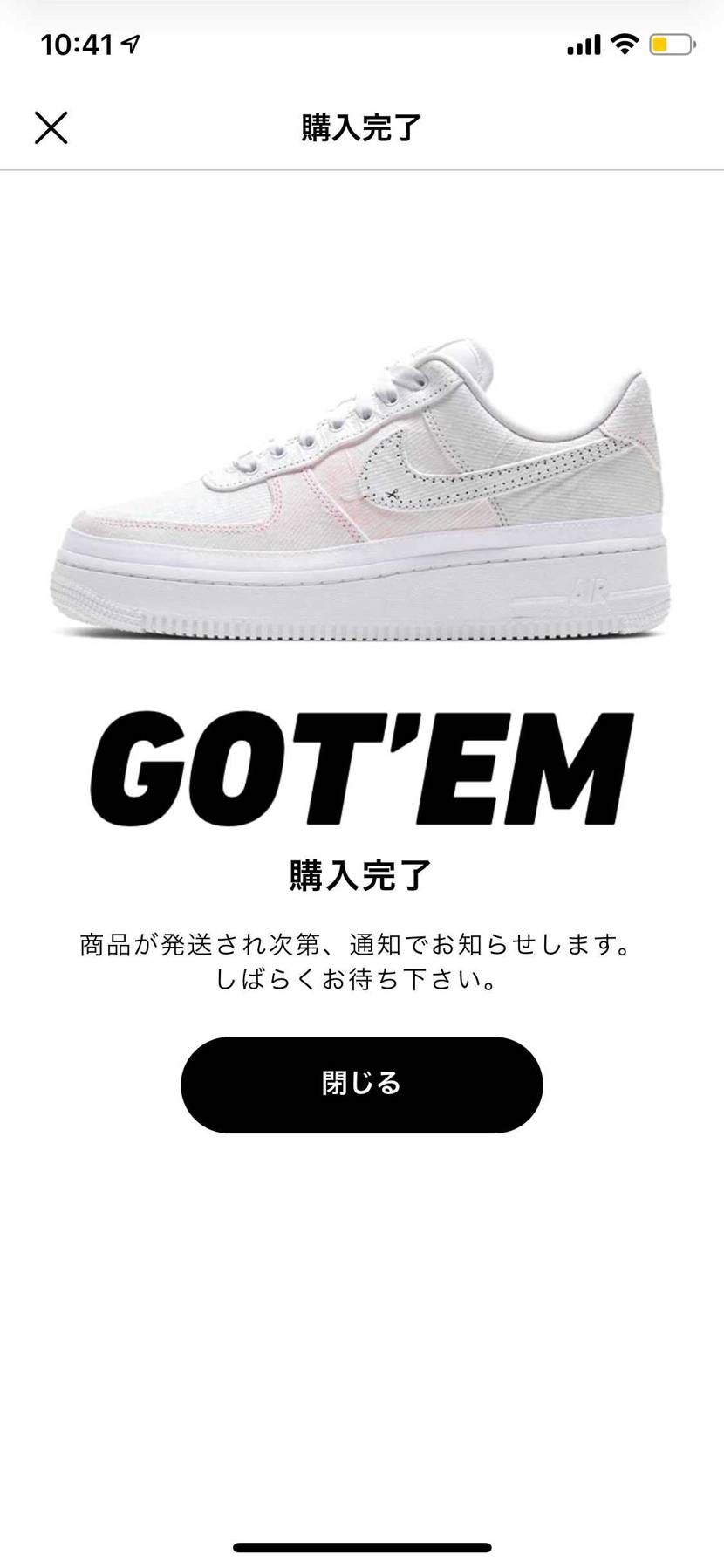 嫁にこーてあげた☺️
