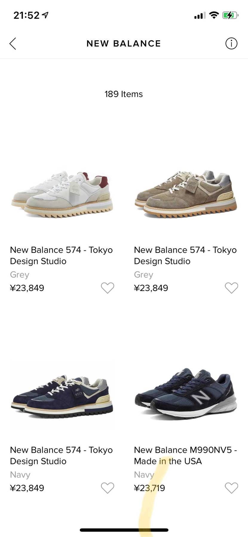 余ってますね😅😅