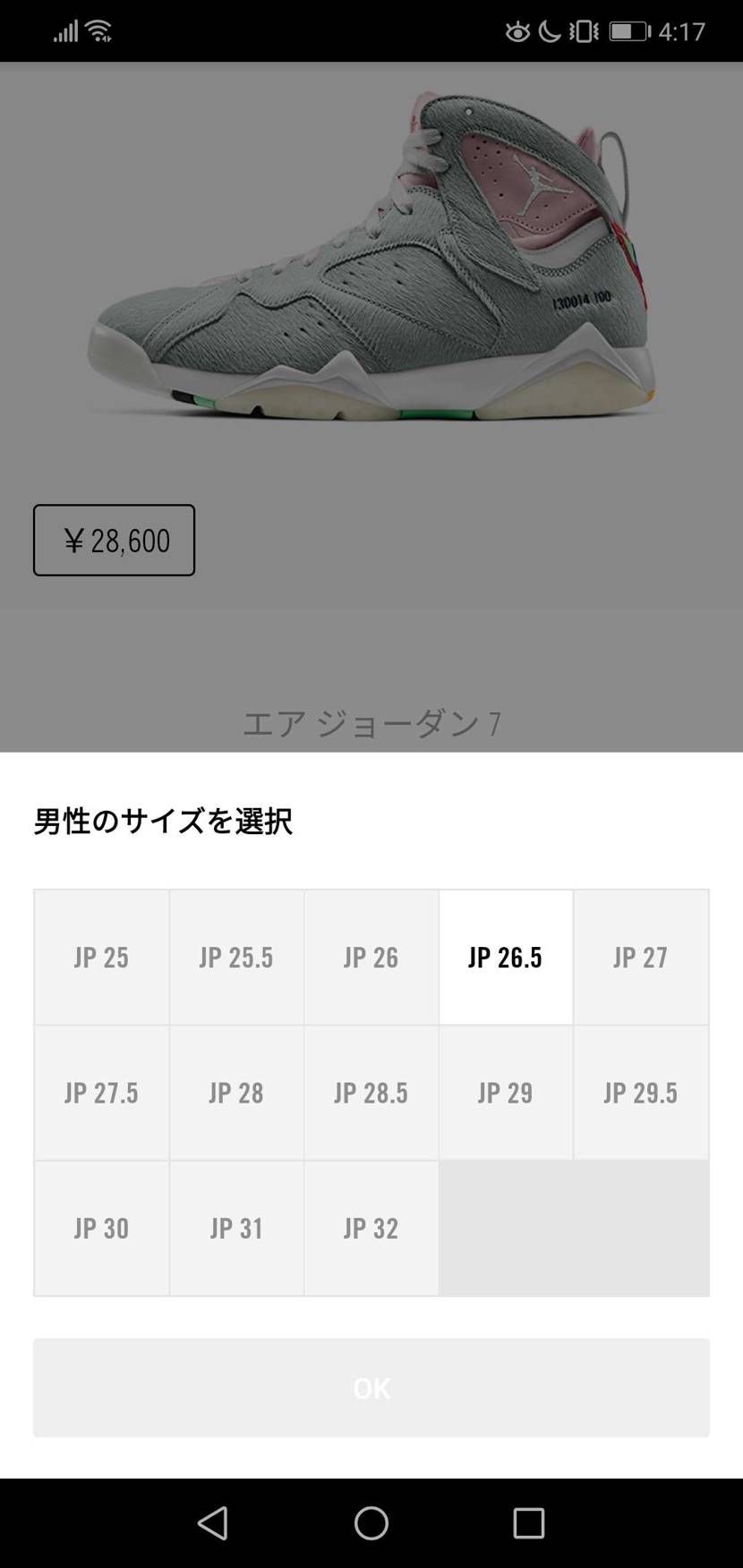 不死身の🐰🐿️͟͟͞͞=